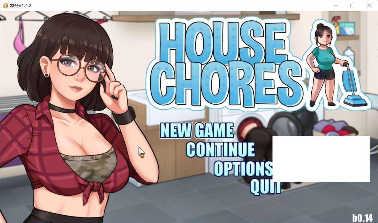 【欧美RPG/汉化/动态CG】家务 House V1.4.2 GPT精翻汉化作必版【8月大更新/PC+安卓/2.3G】-小树基地