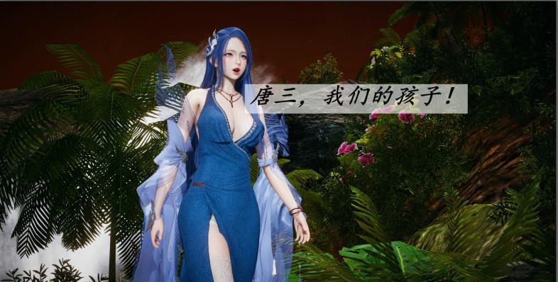 图片[1]-【3D/彩漫/PDF】斗罗玉传 01-38 [完整版.小舞] 【4.3G】