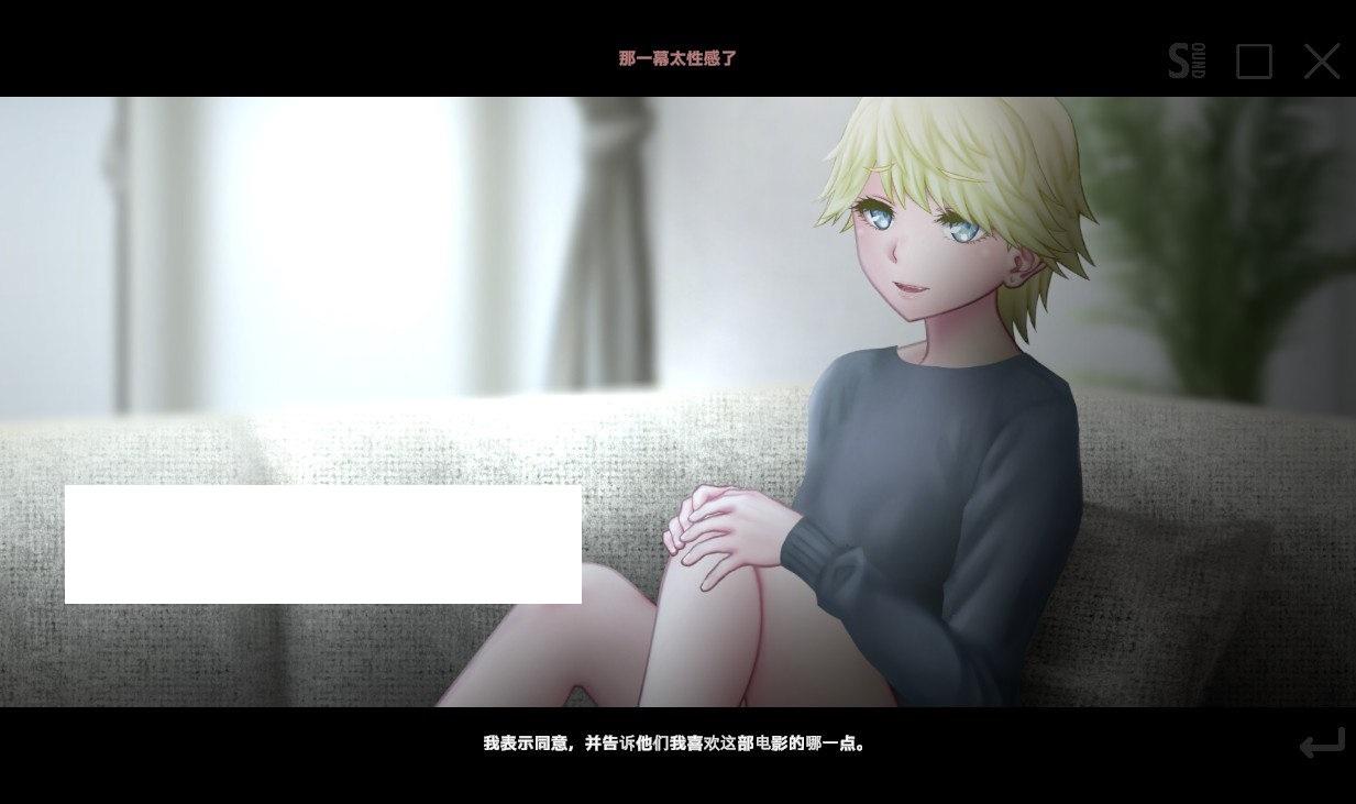[日系] 【触摸SLG/汉化/全动态】睡剑邻居金发碧眼妻子 となりのビ人齐 汉化版【新作/900M】-小树基地