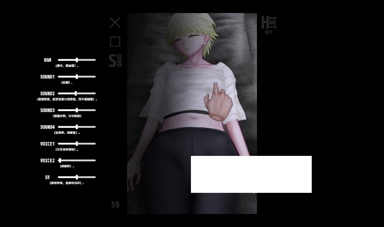 图片[2]-[日系] 【触摸SLG/汉化/全动态】睡剑邻居金发碧眼妻子 となりのビ人齐 汉化版【新作/900M】