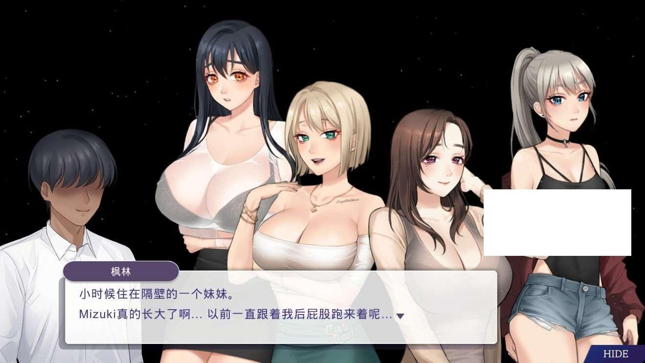图片[3]-[日系] 【养成SLG/中文/全动态】恶魔合约：孵化器 IncubusV1.12官方中文步冰正式版【8月更新/3G】