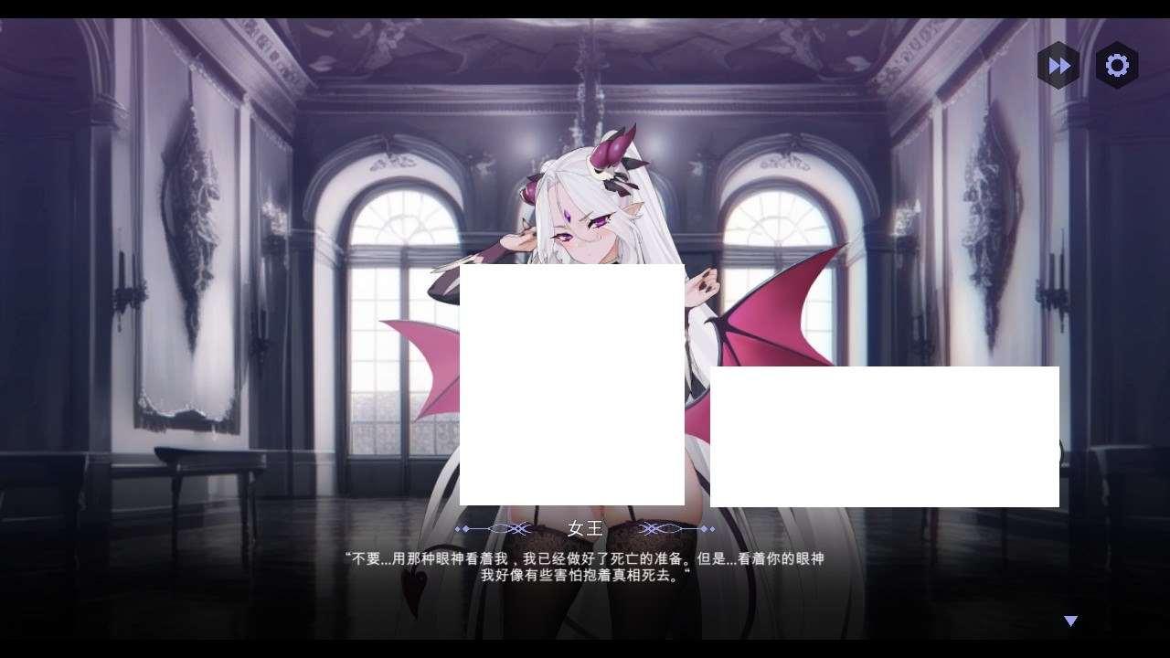图片[3]-[日系] 【互动SLG/中文/全动态】献祭女王-豪华版 STEAM官方中文版+DLC-数字相册【新作/5.5G】