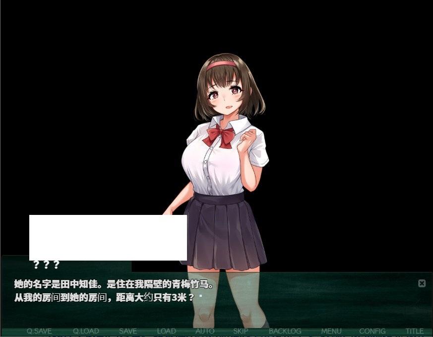图片[2]-[日系] 【绿帽SLG/汉化】NTR教室~转校生第一天就宣布要睡走所有人女友 精翻汉化版【PC+安卓/2G】