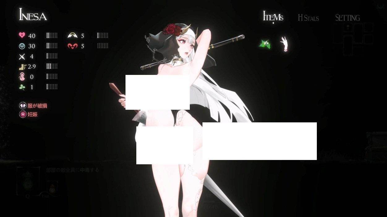图片[4]-[日系] 【究极ACT/中文/全动态】神作预定：棘罪修女-伊妮莎 Ver0.33【新战败H/白丝高跟/2.9G】