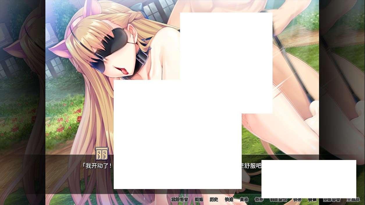 图片[4]-[日系] 【拔作ADV/中文】整个小镇都是我的RBQ后宫！STEAM官方中文版【新作/全CV/2G】