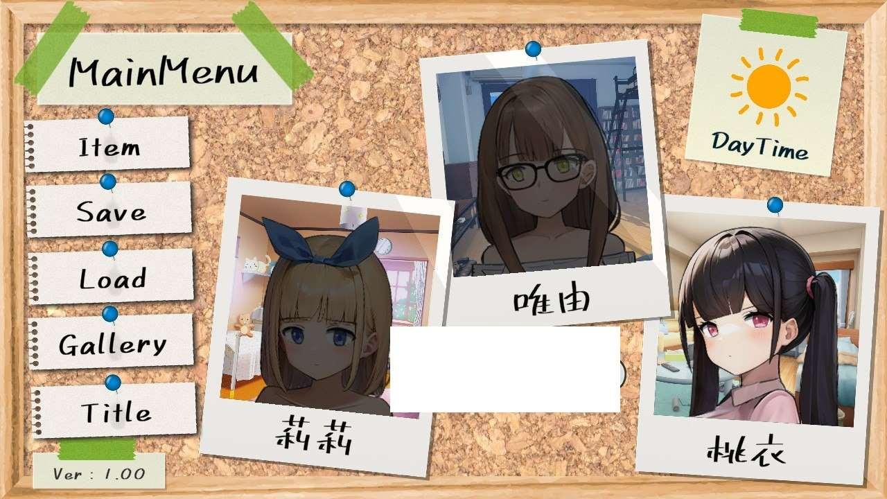图片[2]-[日系] 【盗摄SLG/汉化/全动态】幕后拍摄~用隐秘摄像机拍照片! 汉化版+全回想【新汉化/1.7G】