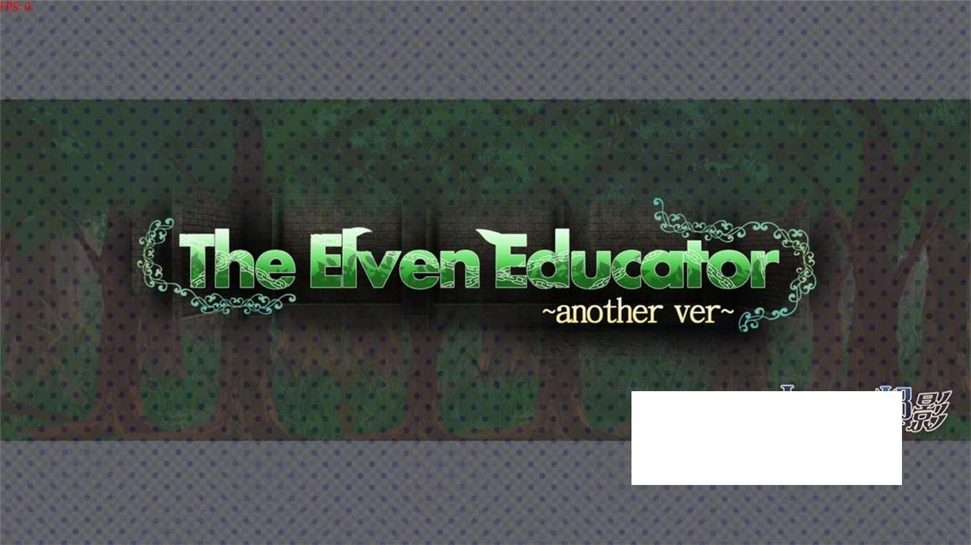[日系] 【跳教SLG/中文/动态】 精灵·特别教师 異 V1.04 官方中文步冰版+全回想【更新/830M】-小树基地
