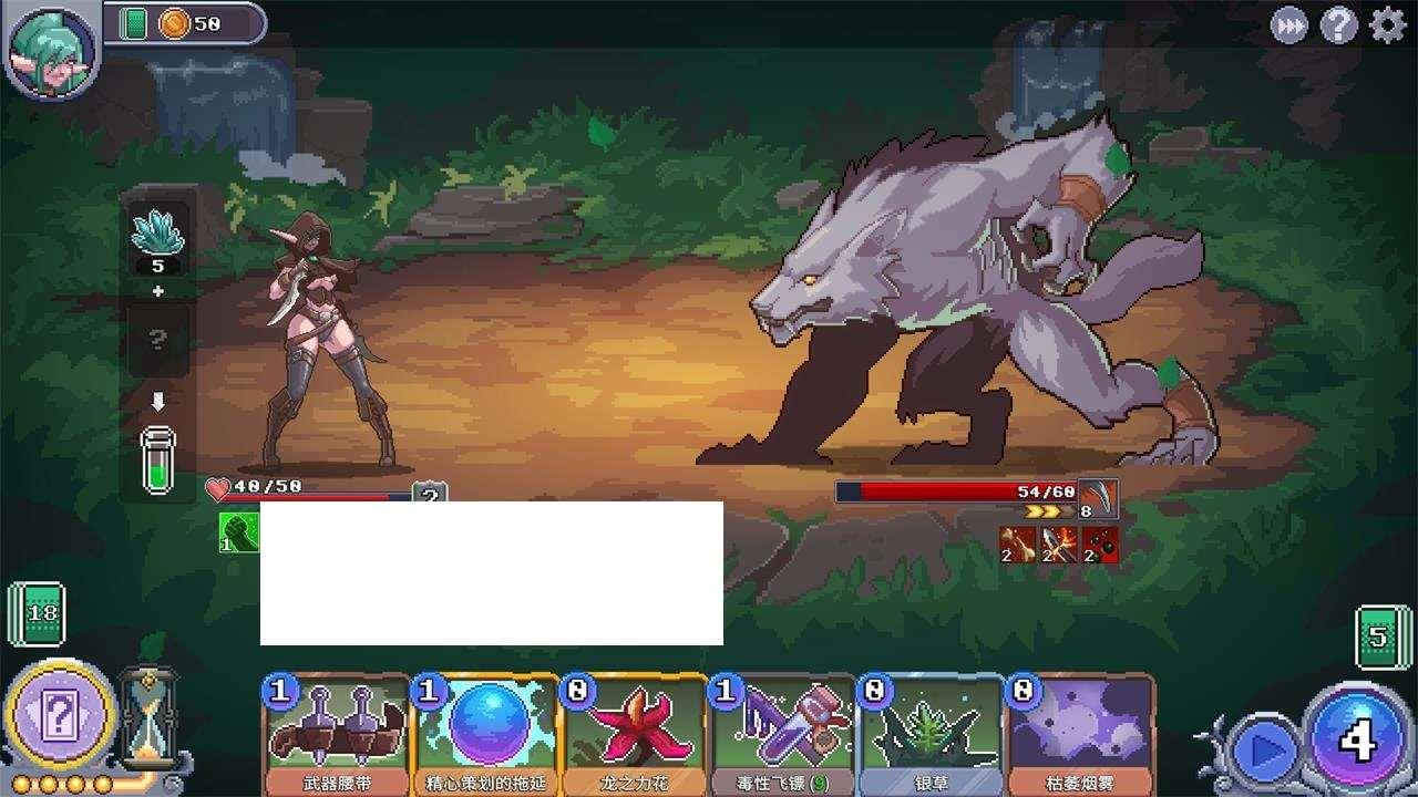 图片[3]-[欧美] 【互动SLG/中文/像素动态】驯服谷 Tamer Vale Ver1.3 STEAM官方中文步冰版+全DLC【更新/600M】