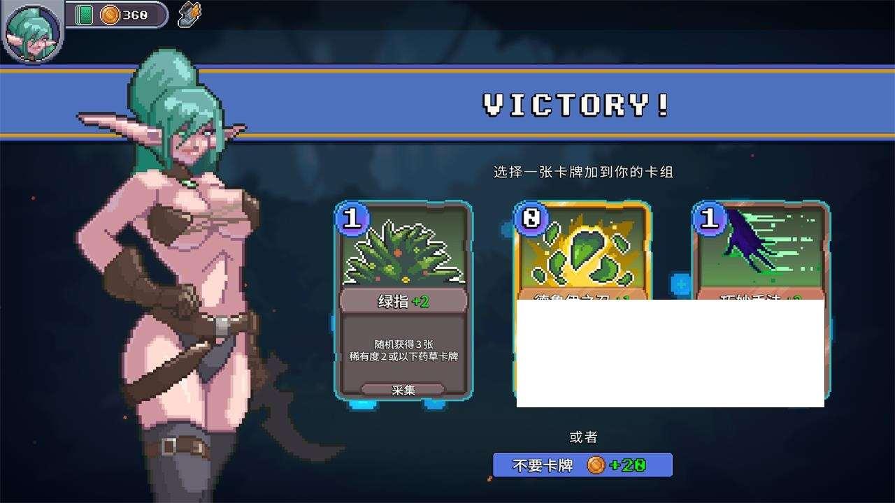 图片[4]-[欧美] 【互动SLG/中文/像素动态】驯服谷 Tamer Vale Ver1.3 STEAM官方中文步冰版+全DLC【更新/600M】