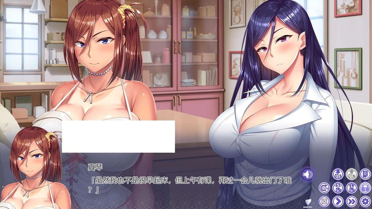 图片[2]-[日系] 【拔作ADV/汉化】姐姐Z催眠～催眠跳教爆姐使她们怀 GPT汉化版+存档【新汉化/3.2G】