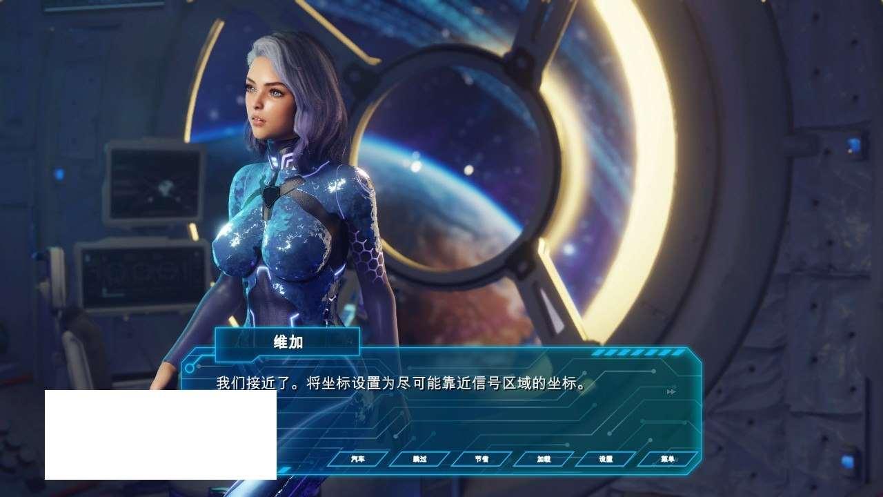 图片[2]-[欧美] 【3D互动/中文/全动态】渔望宇宙：Universe In Cum2 STEAM官方中文步冰版【新作/2.4G】