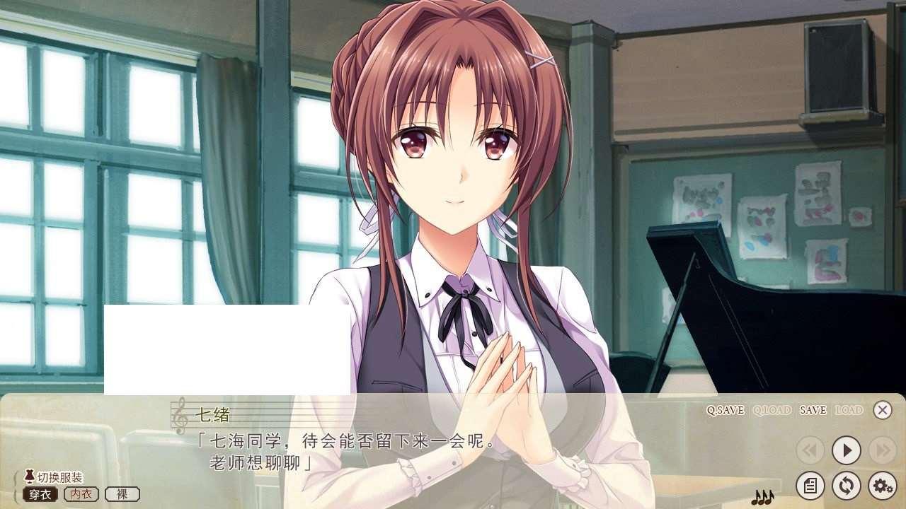 图片[3]-[日系] 【拔作ADV/汉化】虏之旋律~调律的与 精翻汉化版+特典+存档【新汉化/全CV/3.7G】