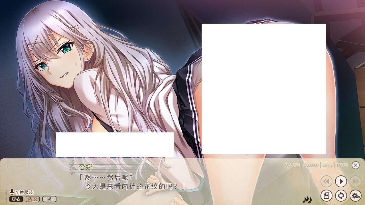 图片[4]-[日系] 【拔作ADV/汉化】虏之旋律~调律的与 精翻汉化版+特典+存档【新汉化/全CV/3.7G】