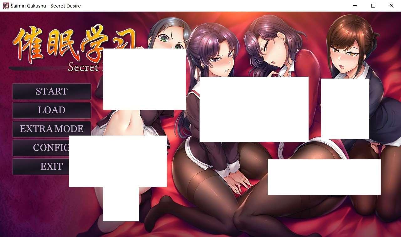 [日系] ✡【超拔作SLG/中文】催眠学习：SecretDesire 官方中文版+全CG存档★黑斯NTR【佳作/CV/3G】-小树基地