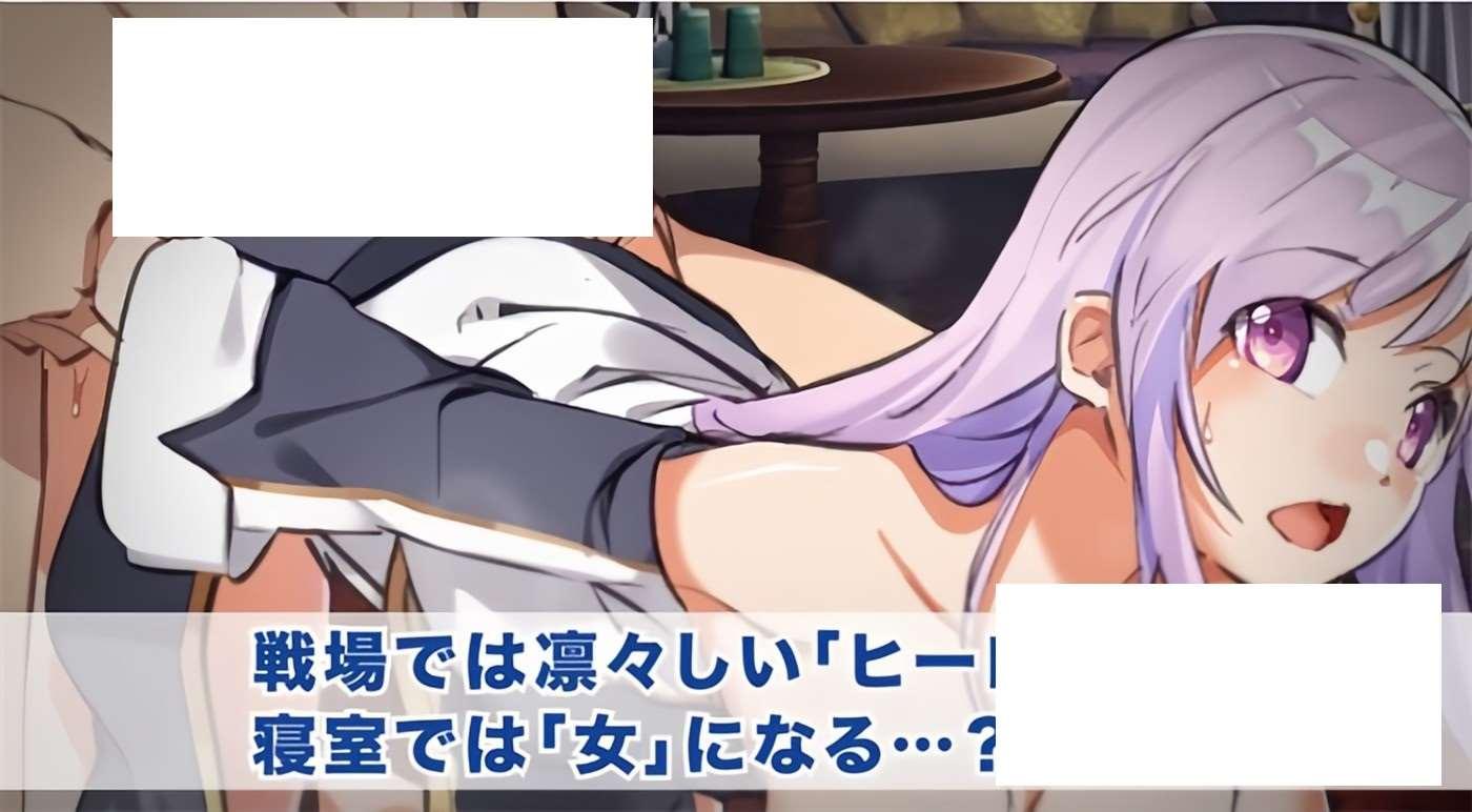 图片[3]-[日系] 【战棋SLG/中文/动态】英雄派对：HEROS PARTYR STEAM官方中文版★类火纹【新作/500M】