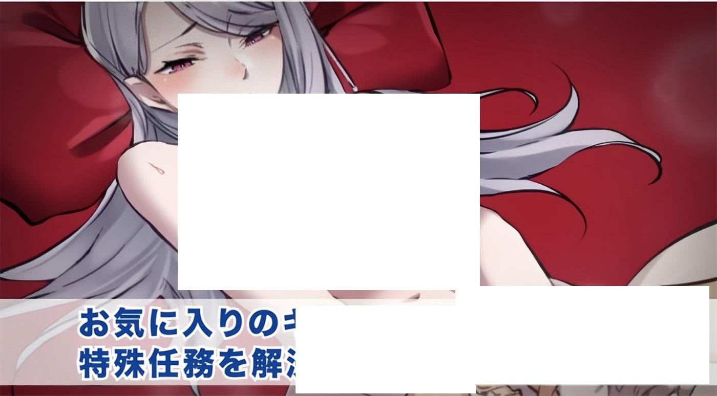 图片[4]-[日系] 【战棋SLG/中文/动态】英雄派对：HEROS PARTYR STEAM官方中文版★类火纹【新作/500M】