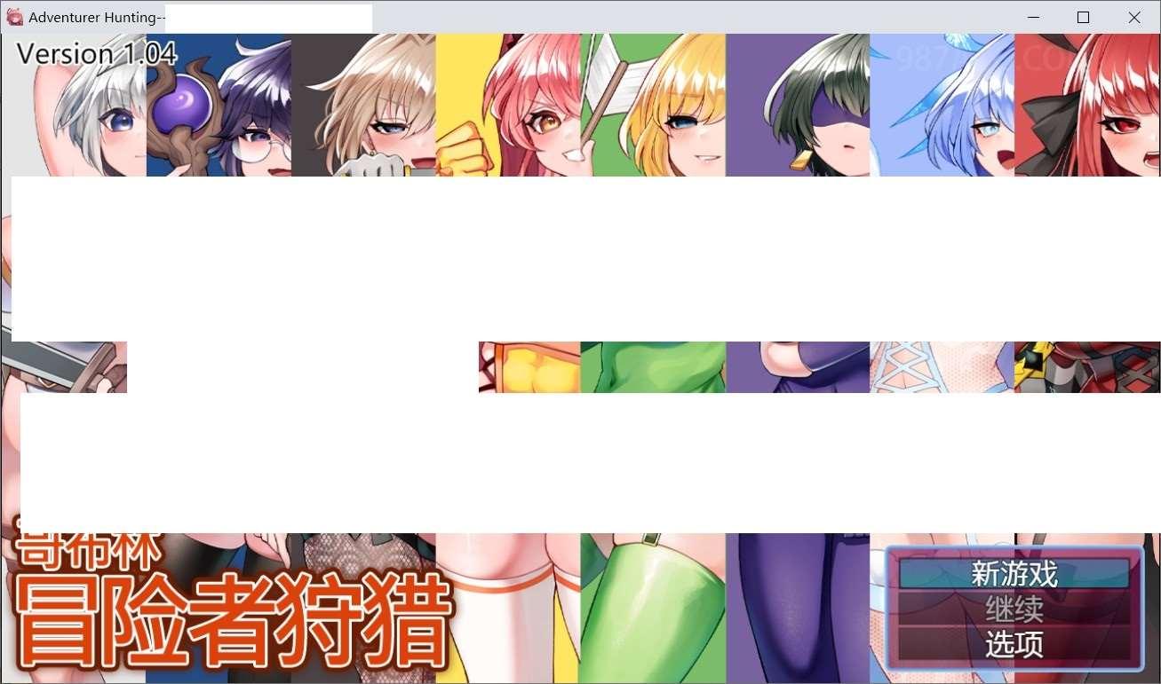[日系] 【经营跳教RPG/中文/全动态】哥布林冒险者狩猎 STEAM官方中文步冰版【新作/1G】-小树基地