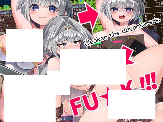图片[3]-[日系] 【经营跳教RPG/中文/全动态】哥布林冒险者狩猎 STEAM官方中文步冰版【新作/1G】
