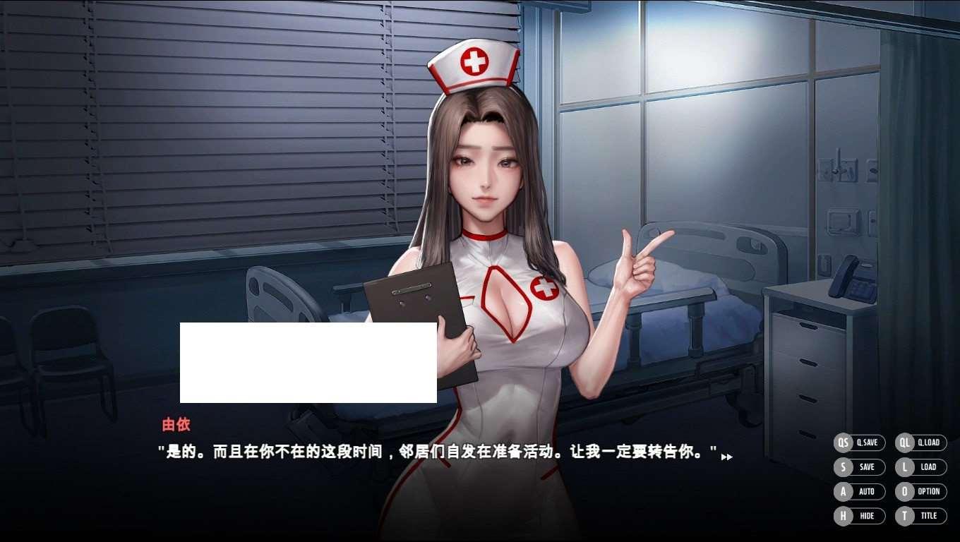 图片[3]-[欧美] 【神级ADV/中文/全动态】[KIDMO] 秘密派：V1.51C d1v3 d2v1全DLC官中步冰版【9月更新/2G】