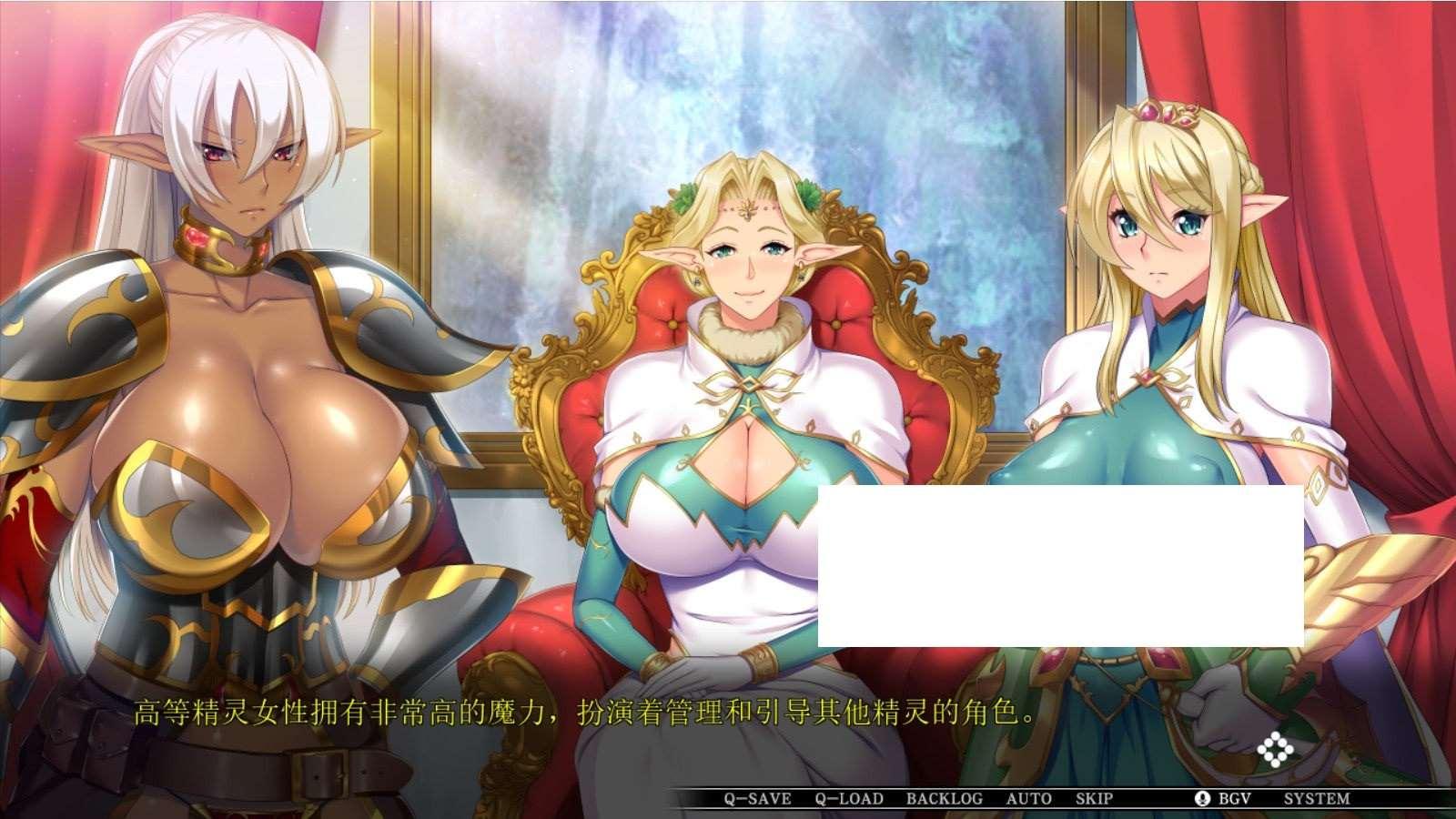 图片[2]-[日系] 【大型ADV/汉化】巨ru精灵母娘催眠：母女存在的意义 AI汉化版+全CG存档【新汉化/全CV/3.8G】