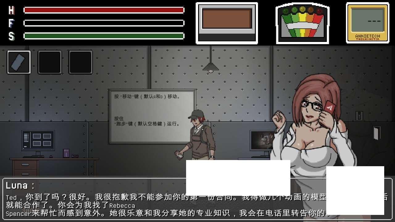 图片[3]-[日系] 【像素ACT/汉化/全动态】魂狩猎-(女贵) Ver0.1.3 个人精翻汉化版【新汉化/700M】