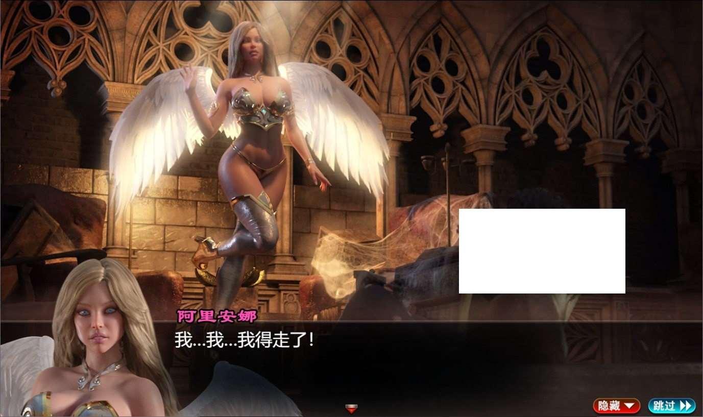 图片[3]-[欧美] 【超神RPG/汉化/全动态】创世秩序 V87092 精翻汉化作必版+回想【9月更新/PC+安卓/12G】