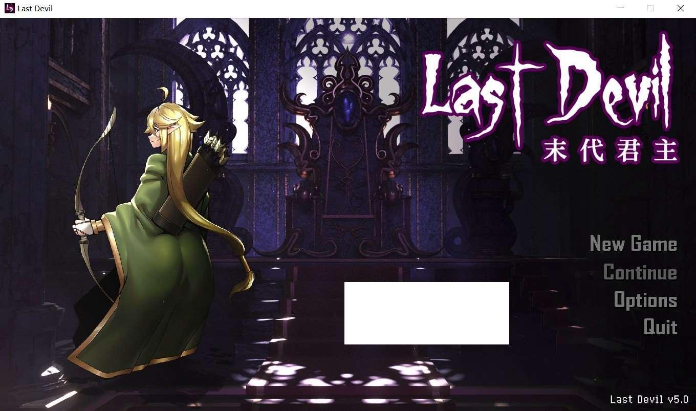[日系] 【肉鸽ACT/中文/动态】末代君主：Last Devil 重制V5.09B1 官中步冰版【9月更新/中文CV/5G】-小树基地