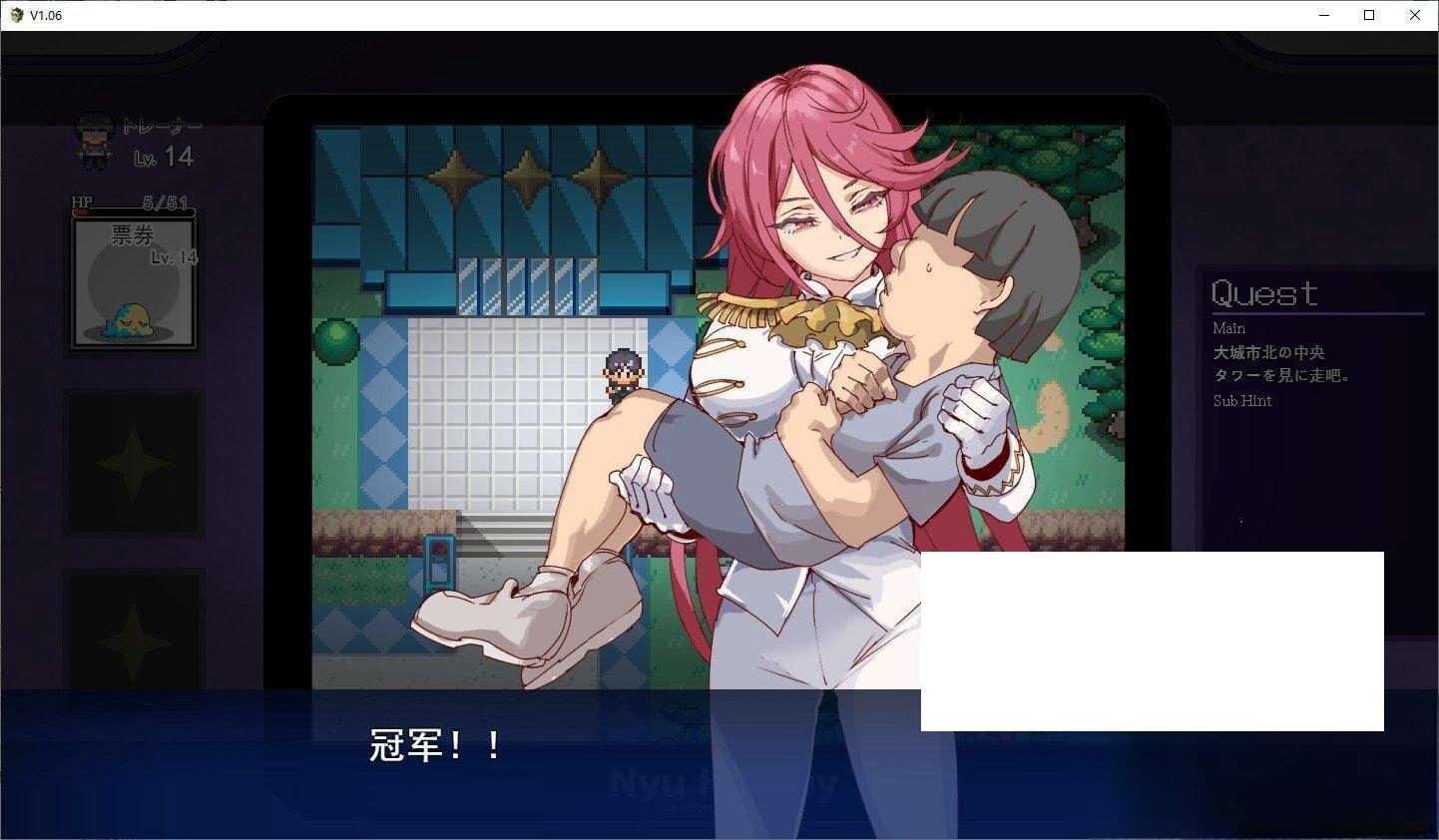 图片[3]-[日系] 【爆款RPG/汉化】神秘规则！赢了女教练的话H是理所当然的 AI汉化版【新作/H版宝可梦/3G】