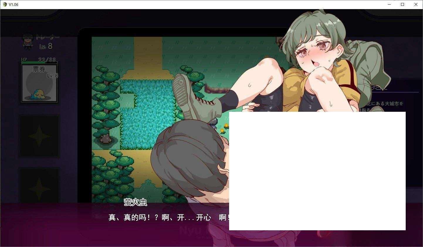 图片[4]-[日系] 【爆款RPG/汉化】神秘规则！赢了女教练的话H是理所当然的 AI汉化版【新作/H版宝可梦/3G】