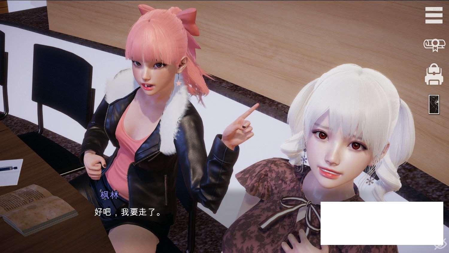 图片[3]-[欧美] 【亚洲风SLG/中文/动态CG】特工17 AGENT V22 官方中文版+金钱存档【9月更新/PC+安卓/4.2G】