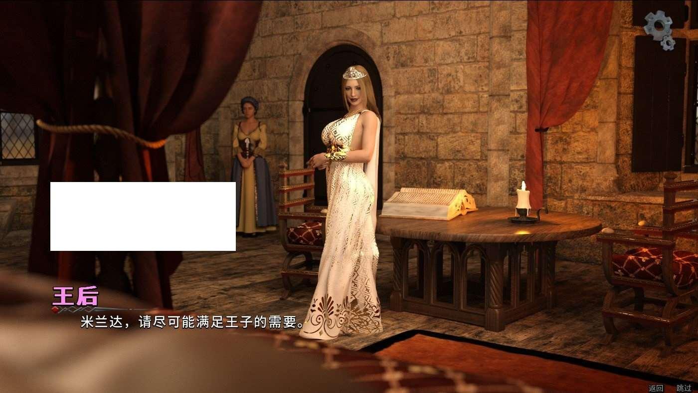 图片[2]-[欧美] 【欧美SLG中文/动态CG】莉莉丝的崛起 第一季 Ver1.0.1s STEAM官方中文步冰版【新作/2.5G】