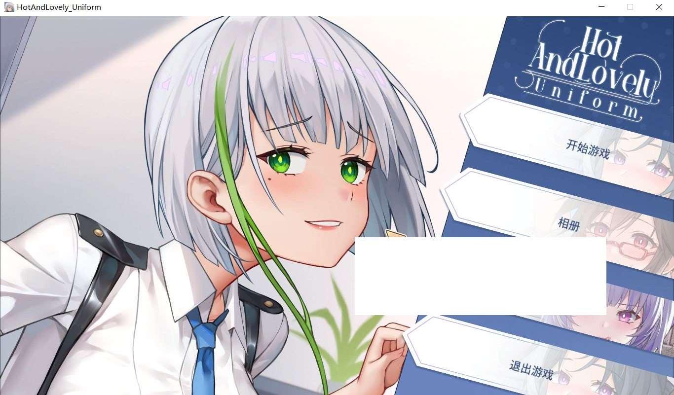 [日系] 【互动SLG/中文/全动态】热辣迷人：制服 STEAM官方中文步冰版+带作必【新作/CV/1.2G】-小树基地