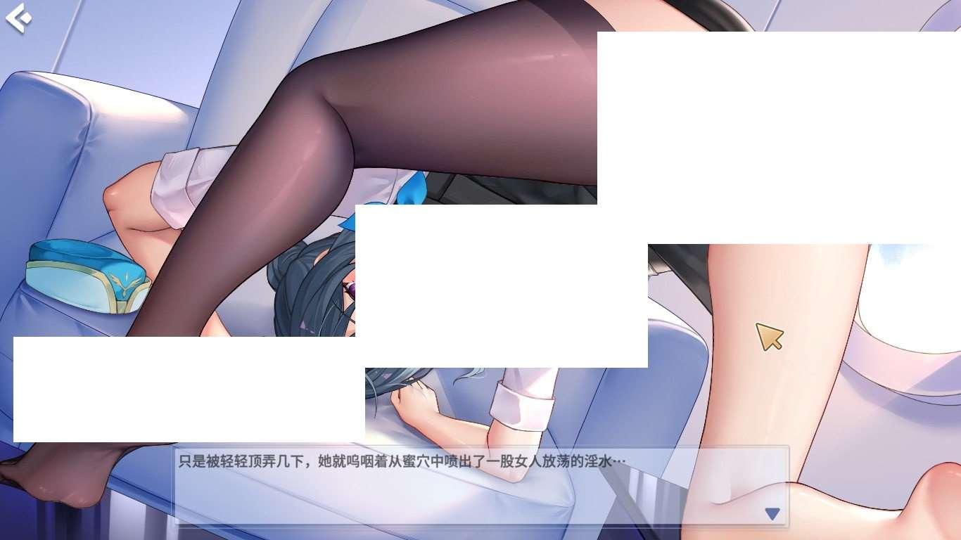图片[4]-[日系] 【互动SLG/中文/全动态】热辣迷人：制服 STEAM官方中文步冰版+带作必【新作/CV/1.2G】