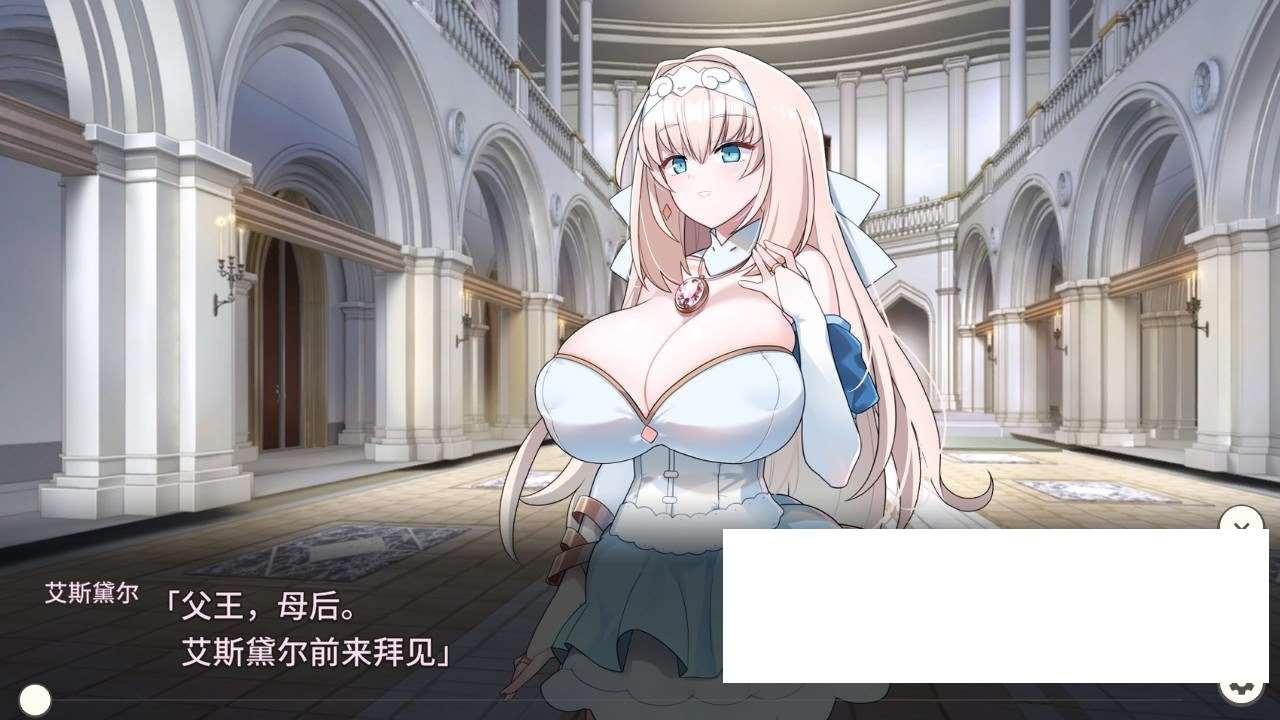 图片[2]-[日系] 【战略SLG/中文/动态】新人军师公主大人的制胜秘诀 STEAM官方中文步冰版【新作/330M】