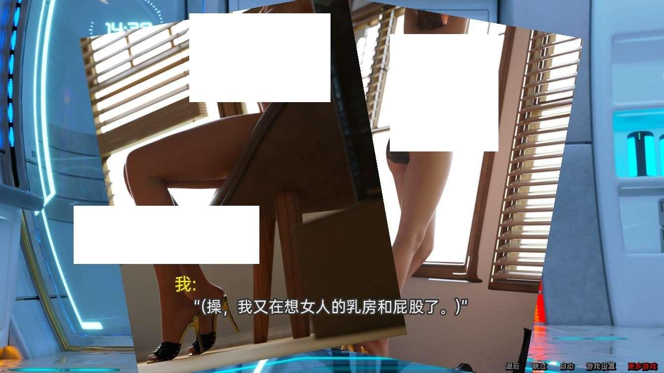 图片[2]-[欧美] 【欧美沙盒SLG/汉化/动态】魔法家族：女实验室 V0.32 精翻汉化版【新汉化/PC+安卓/4G】