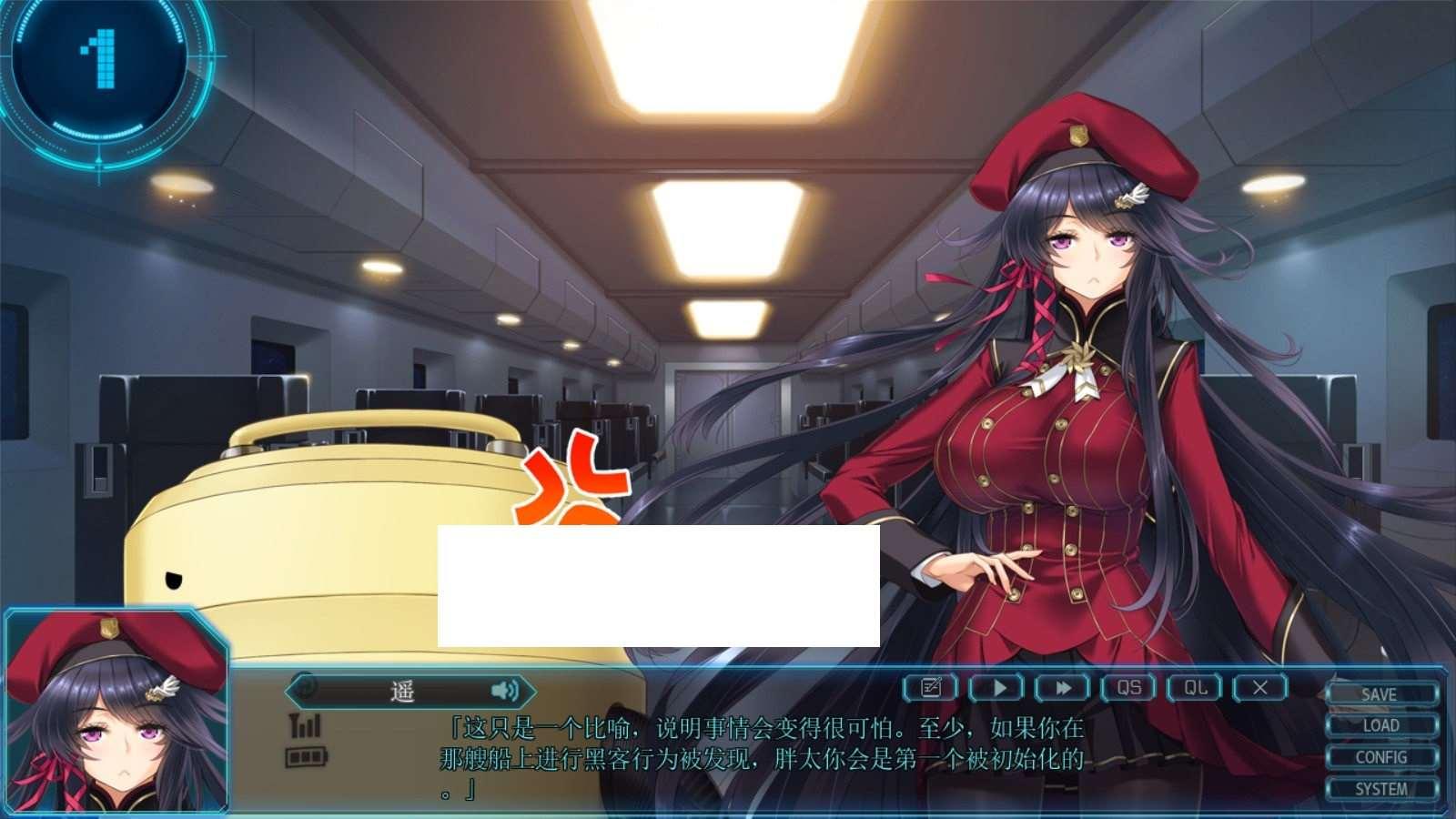图片[2]-[日系] 【大型SLG/汉化/动态】星空！迫袭而来的宇宙怪物娘 AI精翻汉化版+存档【新汉化/CV/3.4G】