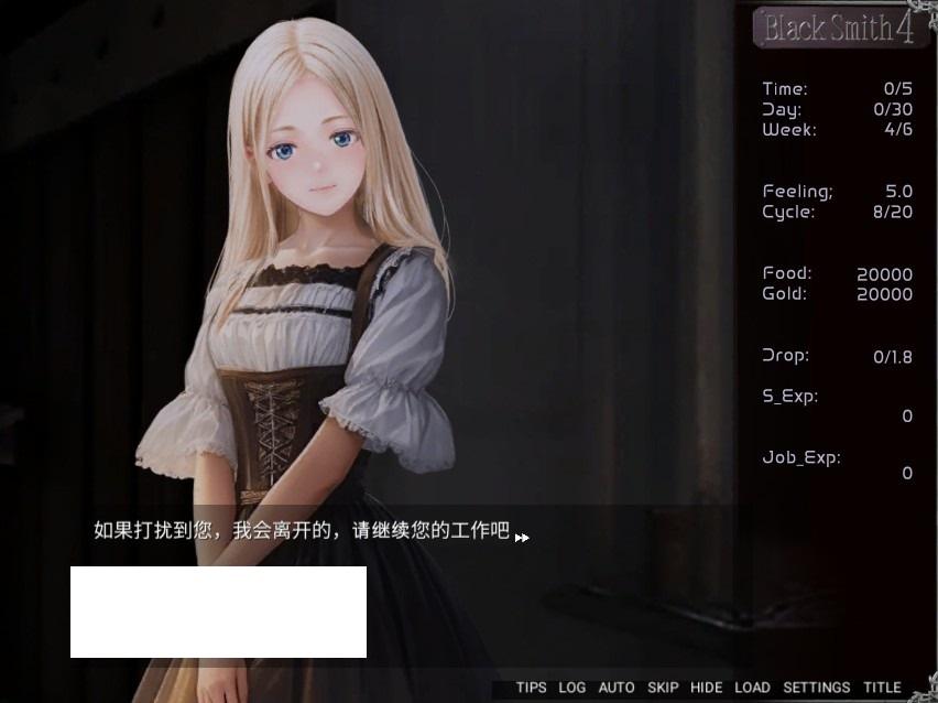 图片[2]-[日系] 【互动SLG/中文/全动态】铁匠4 Black Smith4 Ver1.0 STEAM官方中文步冰版【新作/1.2G】