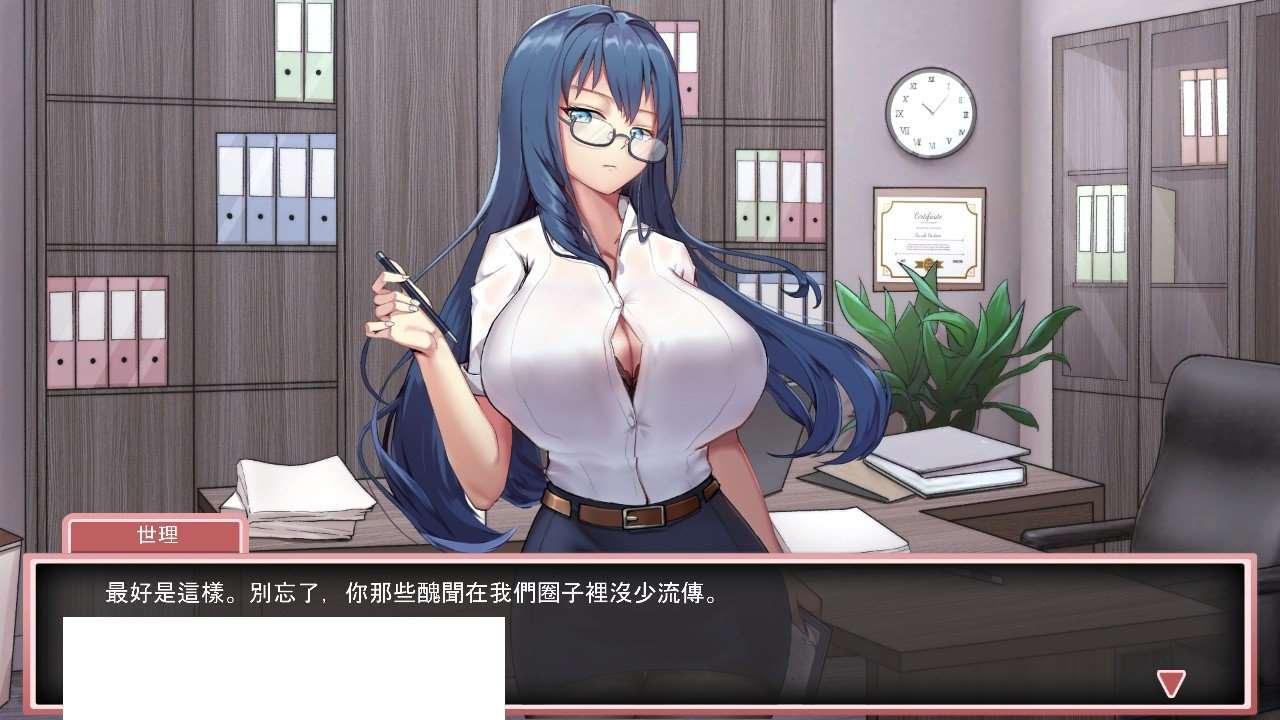 图片[2]-[日系] 【经营互动SLG/中文/全动态】我的AV摄影工作室 Ver1.8 官方中文版【更新/CV/1G】
