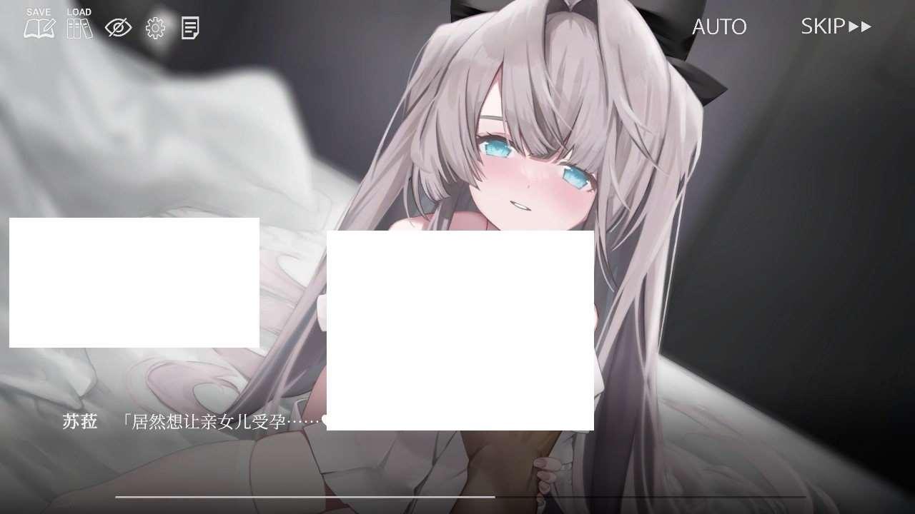 图片[3]-[日系] 【拔作ADV/中文】禁亲圣交苏菈〜亲女儿萝莉飞机杯挑逗诱货 官方中文版【新作/700M】