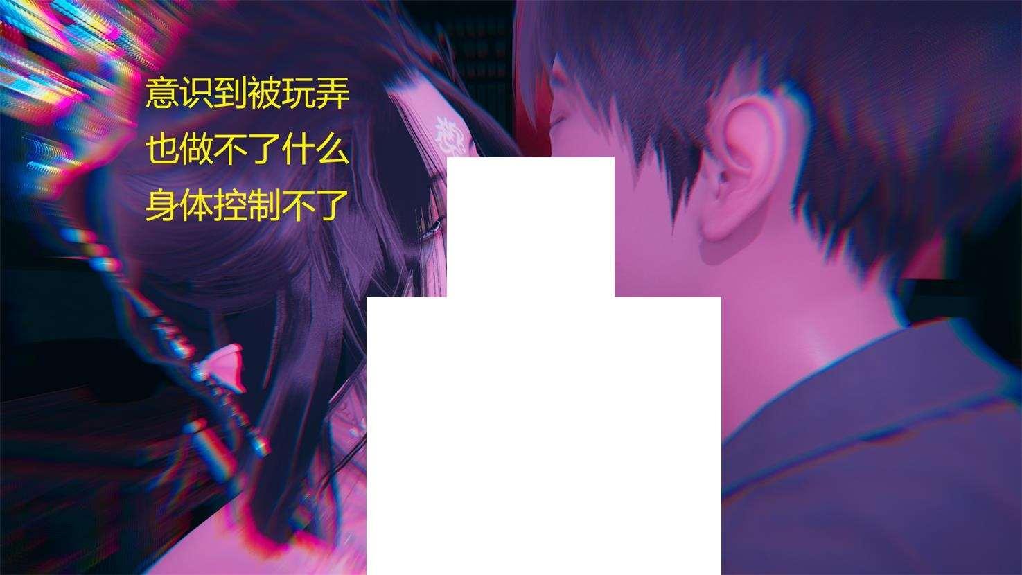 图片[2]-[3D漫画] 【3D全彩/无修】神秘客栈+教师妈妈给同学 (NTR人齐/穿越/玄幻)【269M】