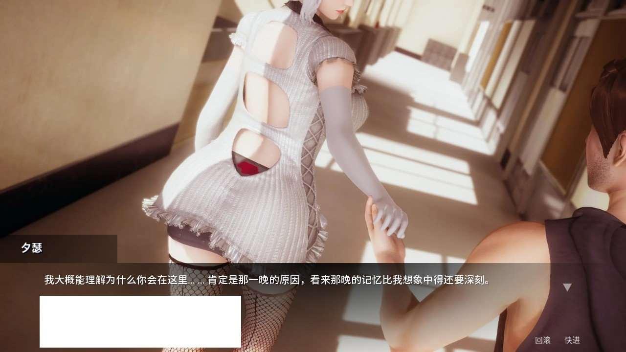 图片[3]-[欧美] 【国风SLG/中文/动态CG】凤凰外传Ch.1 Phoenixes 官方中文步冰版【新作/PC+安卓/400M】