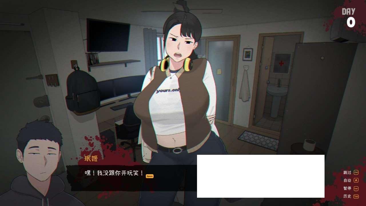图片[3]-[欧美] 【欧美SLG/中文/动态】[NTRMAN] 生化危机 Ver0.18 官方步冰完整中文版+存档【新作/1.93G】