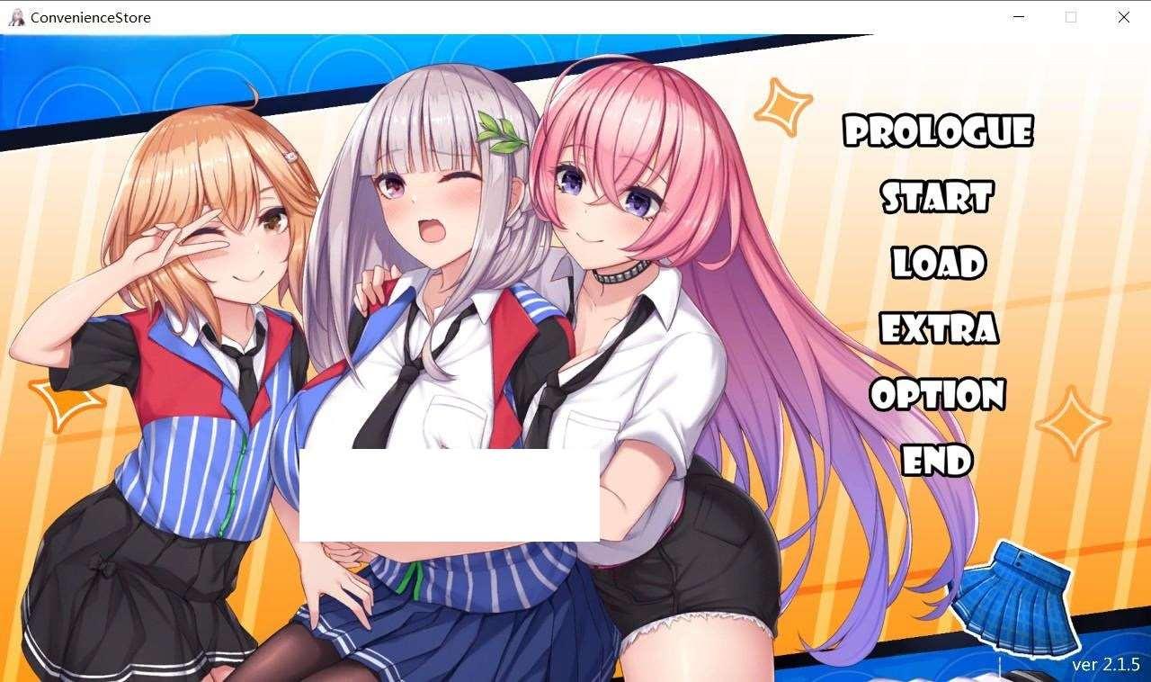 [日系] 【经营SLG/中文/动态】不穿裙子便利店~与美少女店员们甜蜜日子 官方中文【新作/3.8G】-小树基地