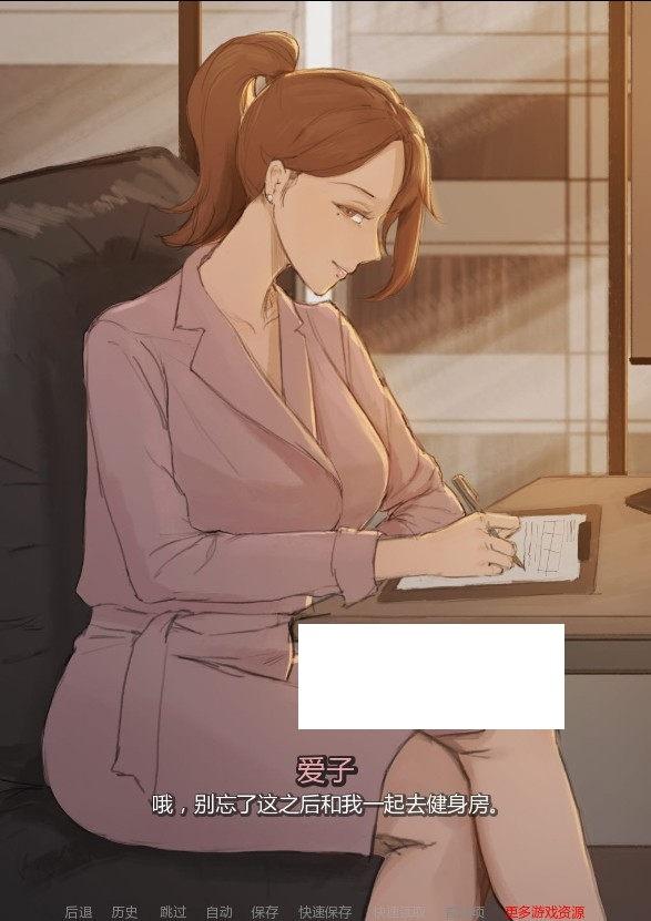 图片[2]-[欧美] 【神级韩风SLG/汉化/动态】四季 Four Seasons Ver0.60 精翻完结汉化版【更新完坑/NTR/560M】