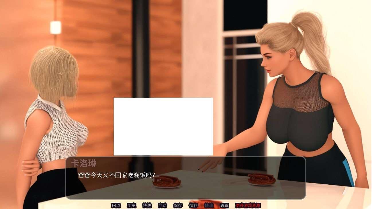 图片[2]-[欧美] 【欧美SLG/中文/动态】进化游戏 第一季 Alpha STEAM官方中文步冰版+DLC-前传【新作/1.9G】