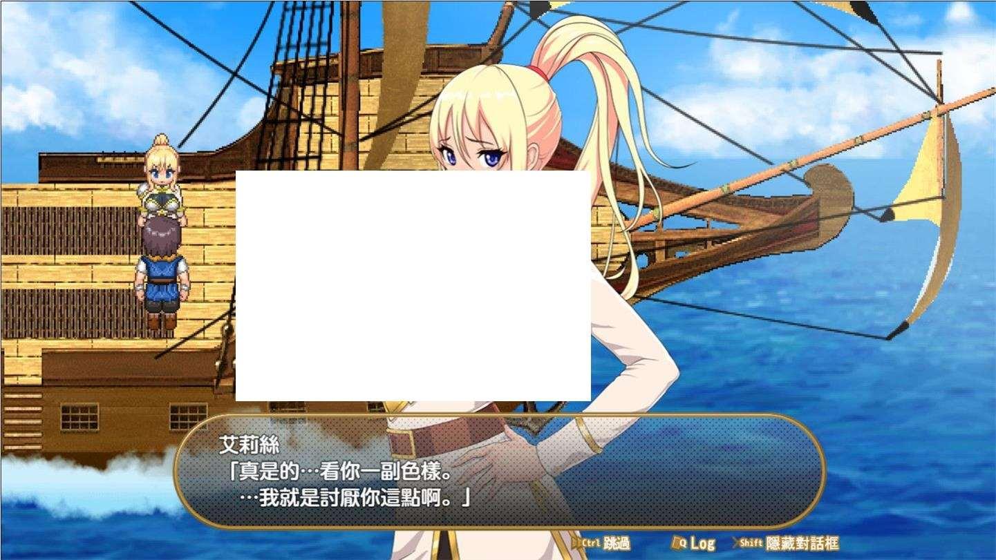 图片[2]-[日系] ✡【大型RPG/中文/全动态】[神ru]灵岛传说：V4完美中文步冰版+存档【最终修复/4G】