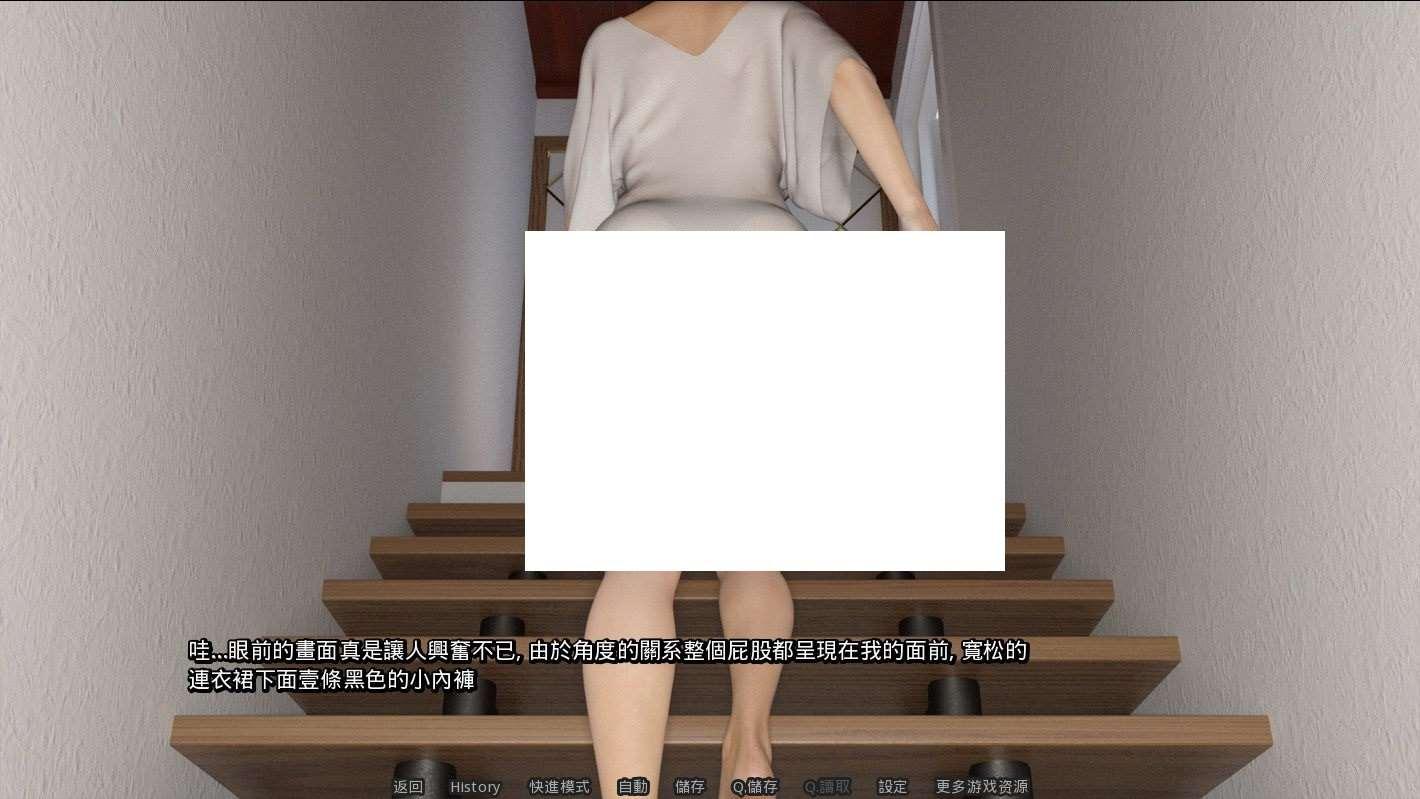 图片[3]-[欧美] ✡【国风SLG/中文/动态CG】合租 Roommates Ver1.0 官方中文完结版【佳作/PC+安卓/1G】