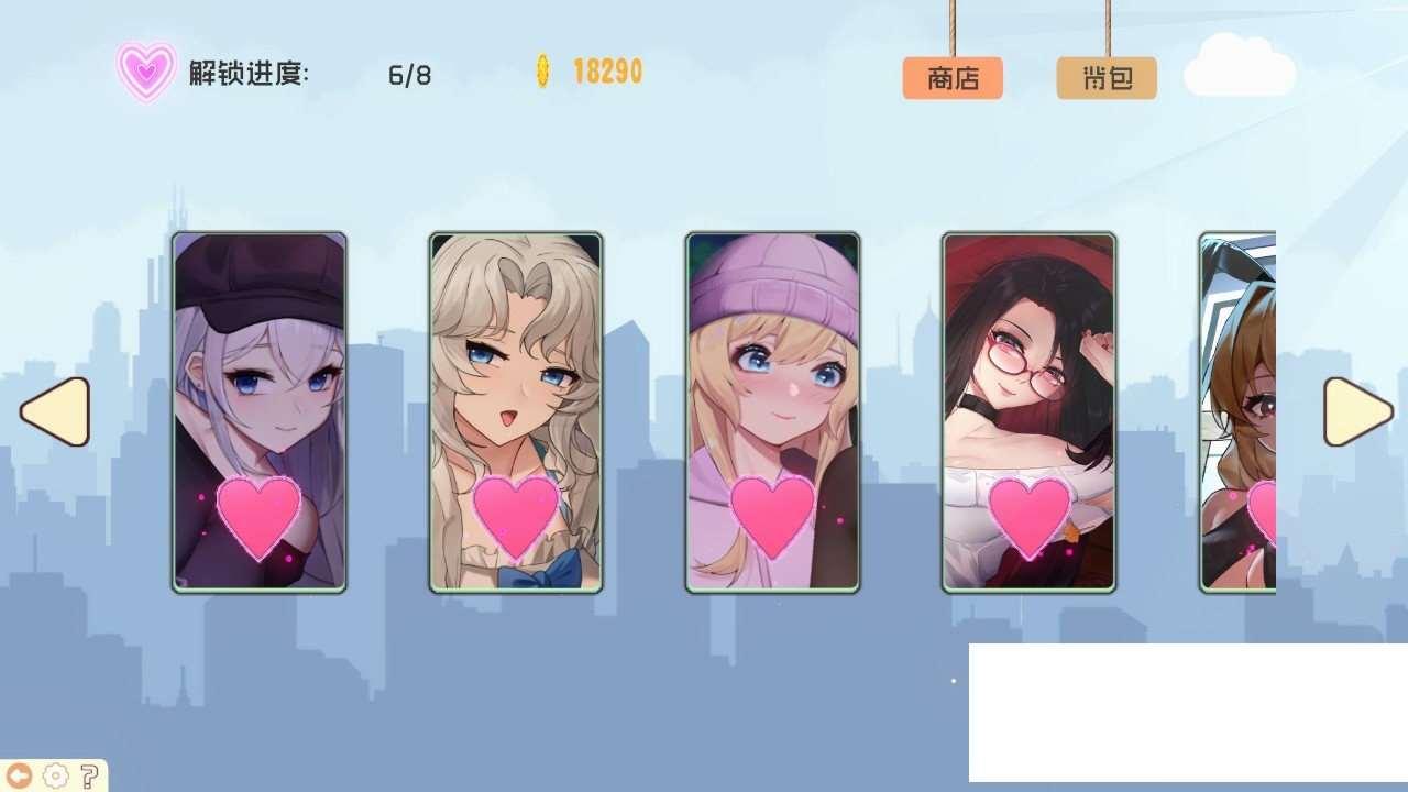 图片[2]-[日系] 【互动SLG/中文/动态】怪物防线 STEAM 官方中文步冰版+自带作必【新作/1.73G】