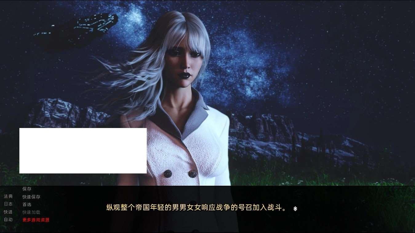 图片[2]-[欧美] 【欧美SLG/汉化/动态CG】指挥官 Ch.2 Part A-V6 精翻汉化版+全CG【新汉化/PC+安卓/2.7G】