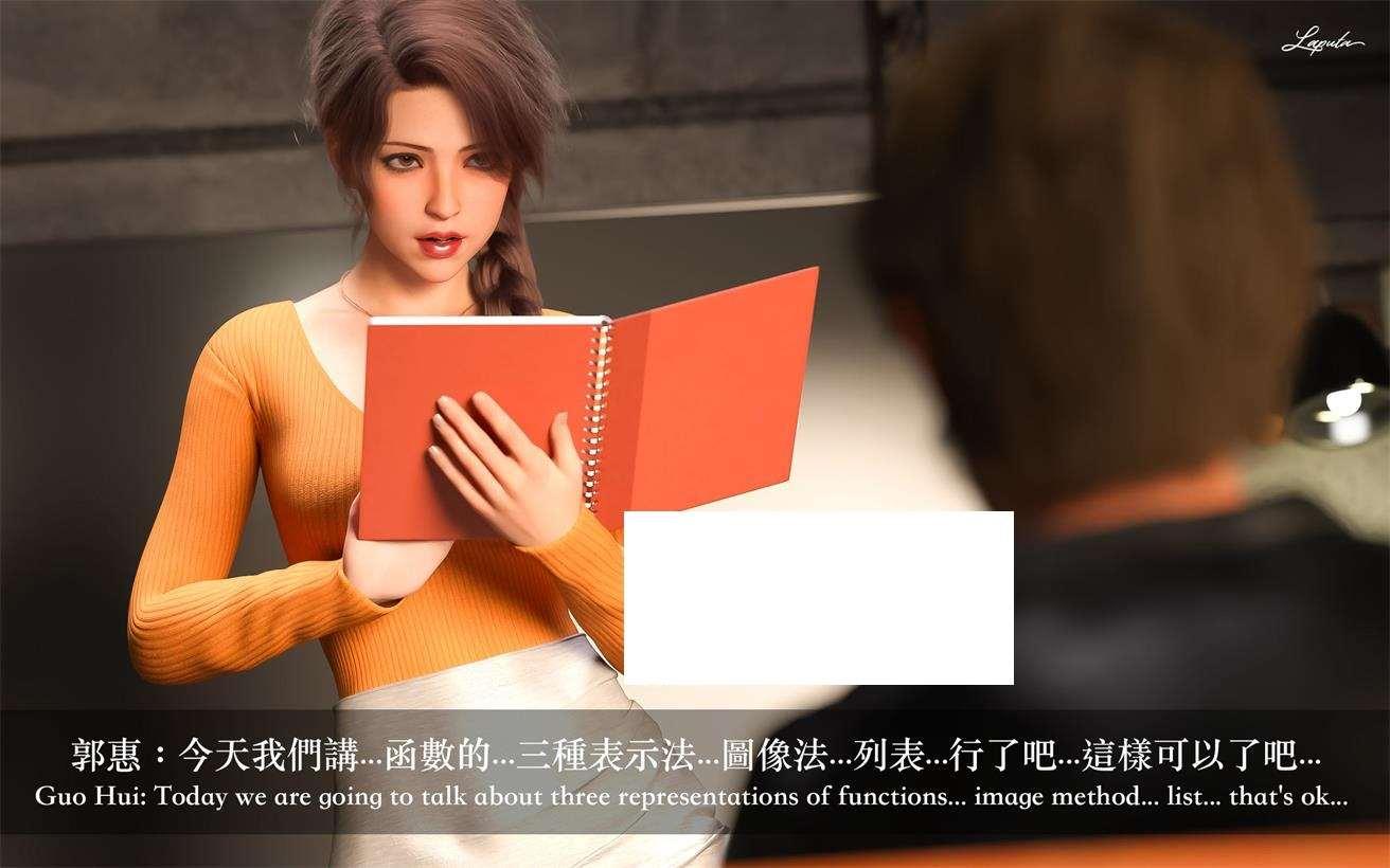 图片[2]-[3D漫画] 【3D全彩/无修】妄想剧场-新★2KHD超高画质 (黑斯/母化/猎奇虐)【227M】